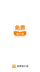 亚搏下载app